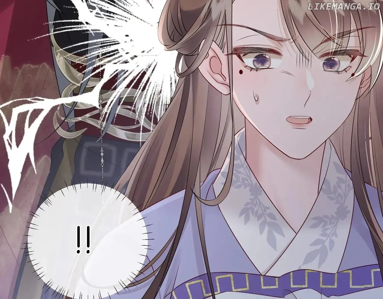 The Tyrant’s Family Lasts Thanks To Her Inner Voice Chapter 12 - Page 46