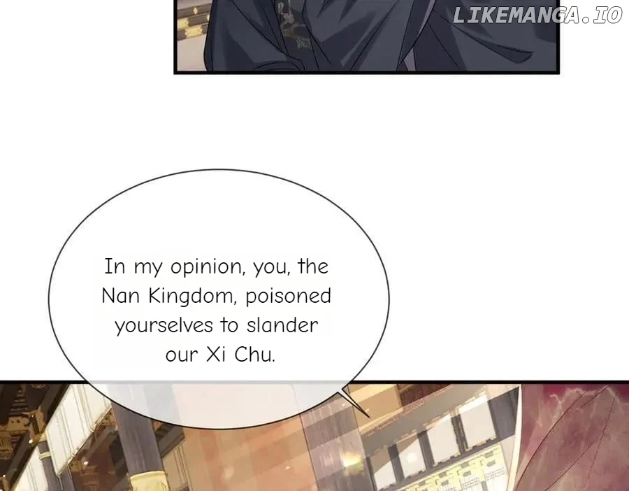 The Tyrant’s Family Lasts Thanks To Her Inner Voice Chapter 16 - Page 45