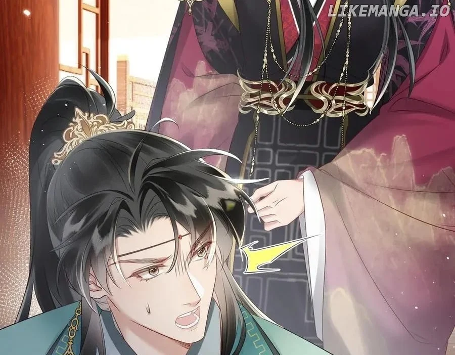 The Tyrant’s Family Lasts Thanks To Her Inner Voice Chapter 24 - Page 51