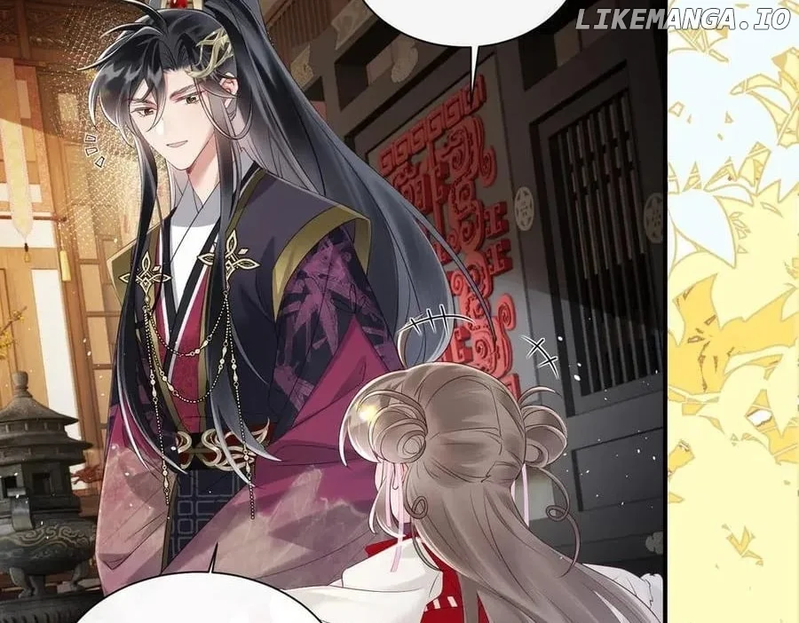 The Tyrant’s Family Lasts Thanks To Her Inner Voice Chapter 25 - Page 17