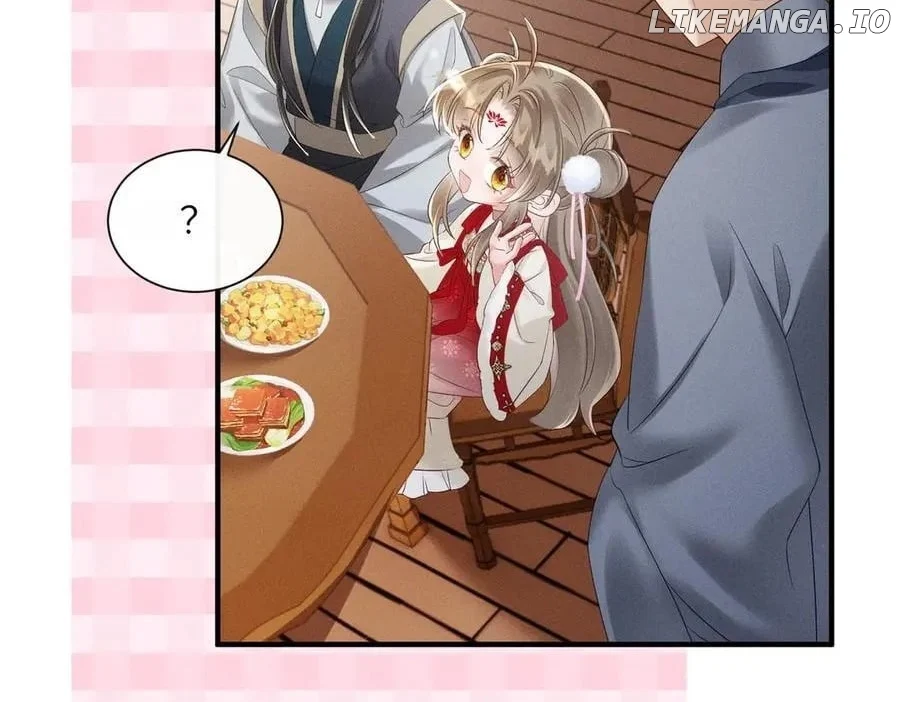 The Tyrant’s Family Lasts Thanks To Her Inner Voice Chapter 27 - Page 43