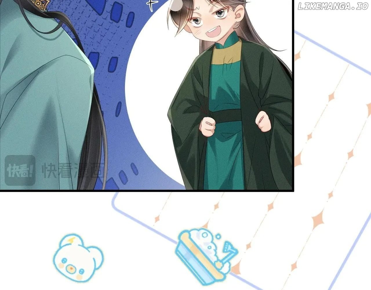 The Tyrant’s Family Lasts Thanks To Her Inner Voice Chapter 32 - Page 13