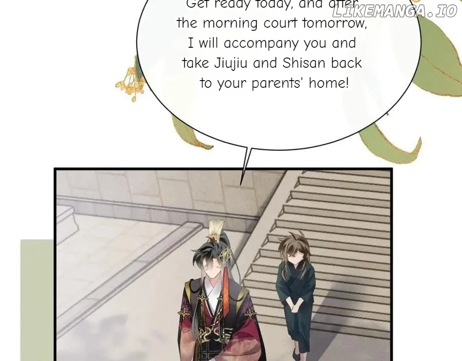 The Tyrant’s Family Lasts Thanks To Her Inner Voice Chapter 39 - Page 76