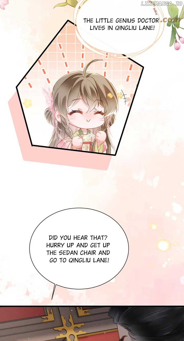 The Tyrant’s Family Lasts Thanks To Her Inner Voice Chapter 45 - Page 12