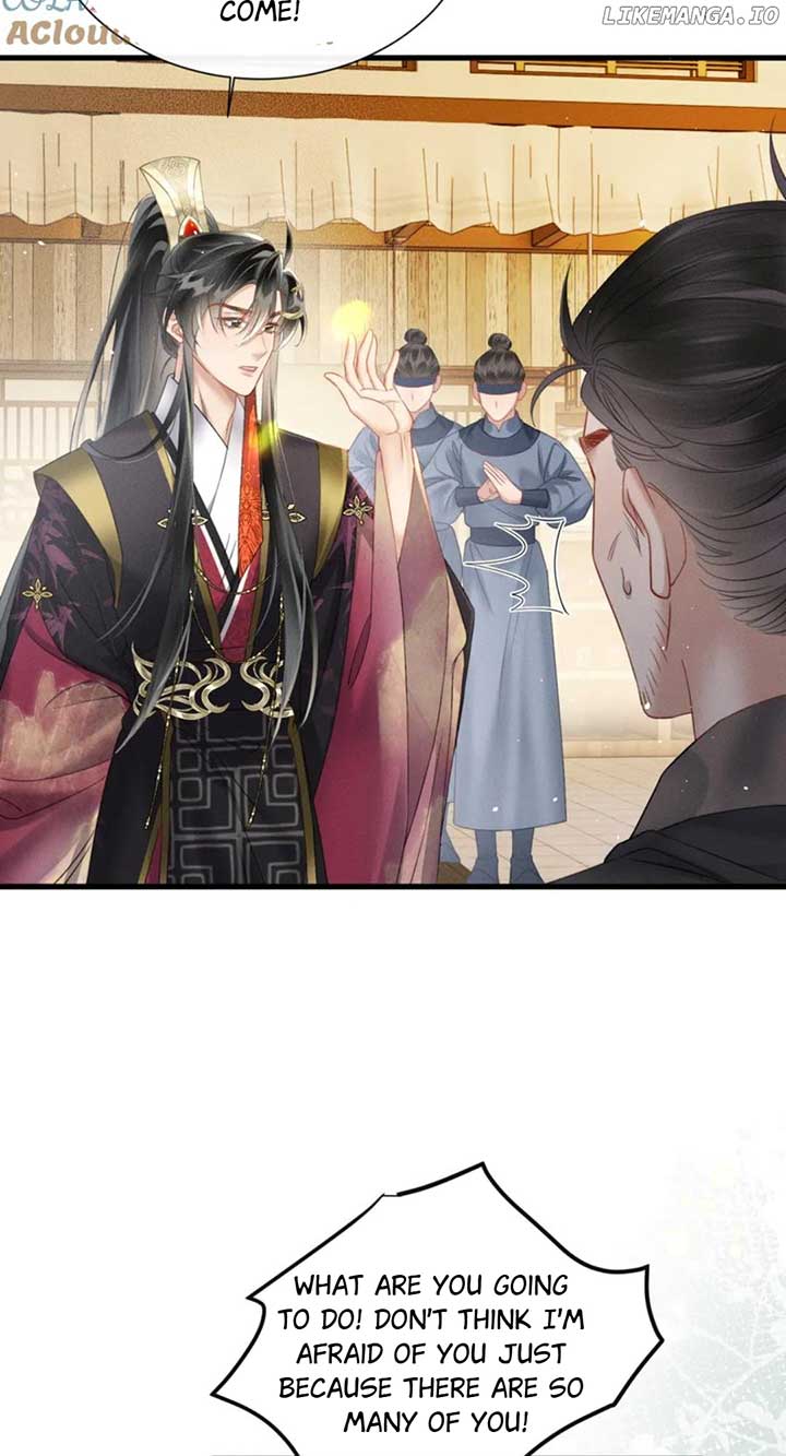 The Tyrant’s Family Lasts Thanks To Her Inner Voice Chapter 46 - Page 16