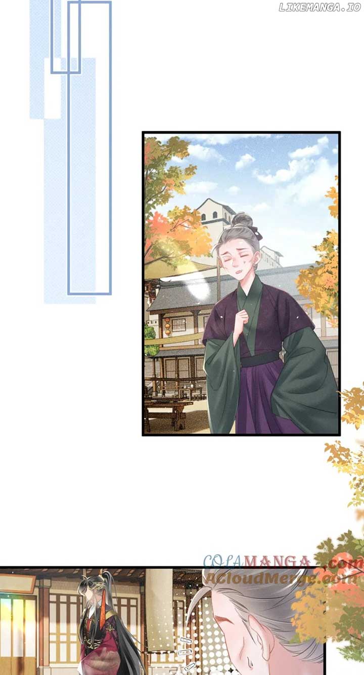 The Tyrant’s Family Lasts Thanks To Her Inner Voice Chapter 46 - Page 25