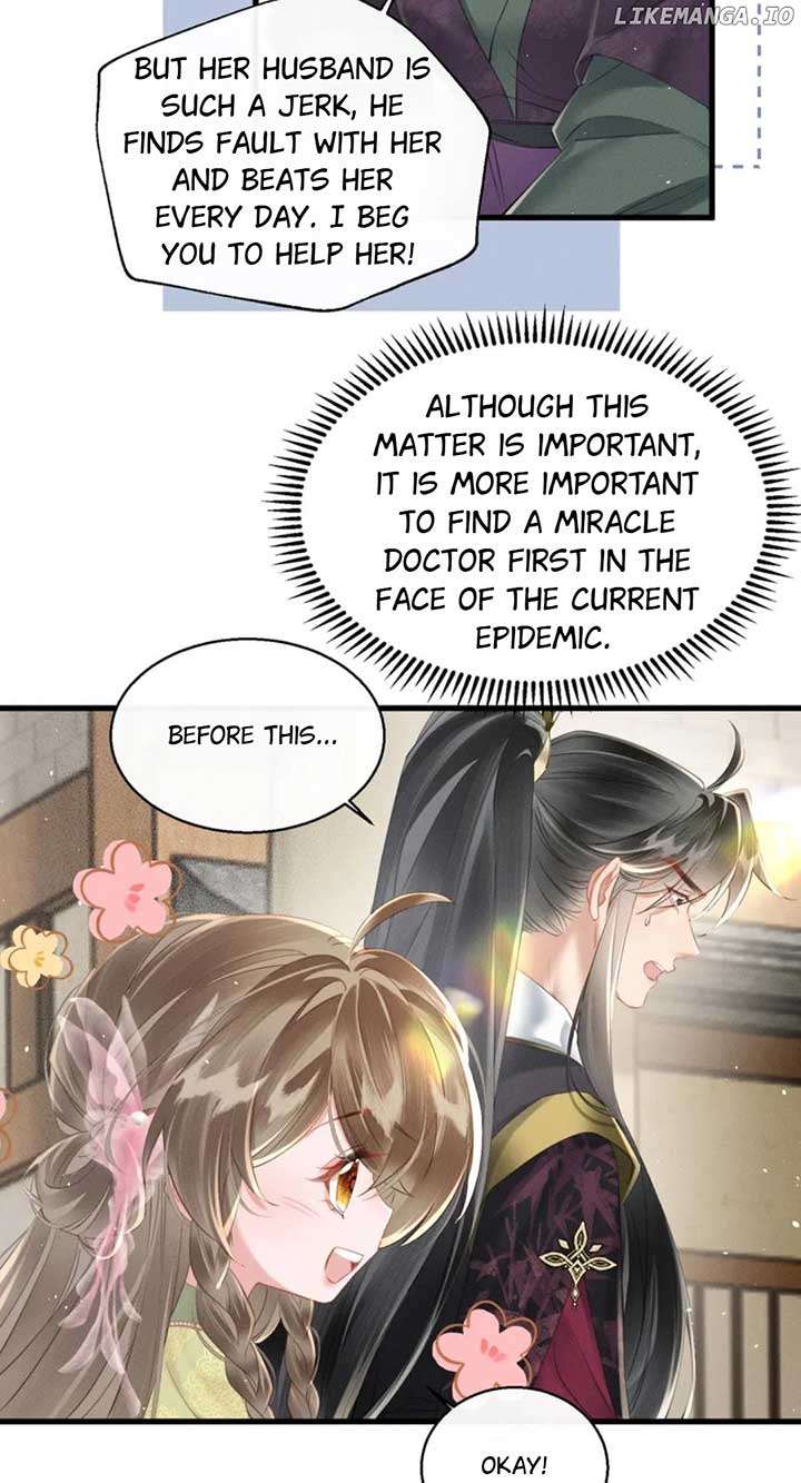 The Tyrant’s Family Lasts Thanks To Her Inner Voice Chapter 46 - Page 32