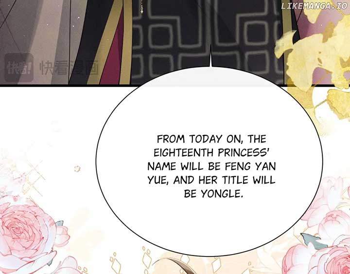 The Tyrant’s Family Lasts Thanks To Her Inner Voice Chapter 54 - Page 15