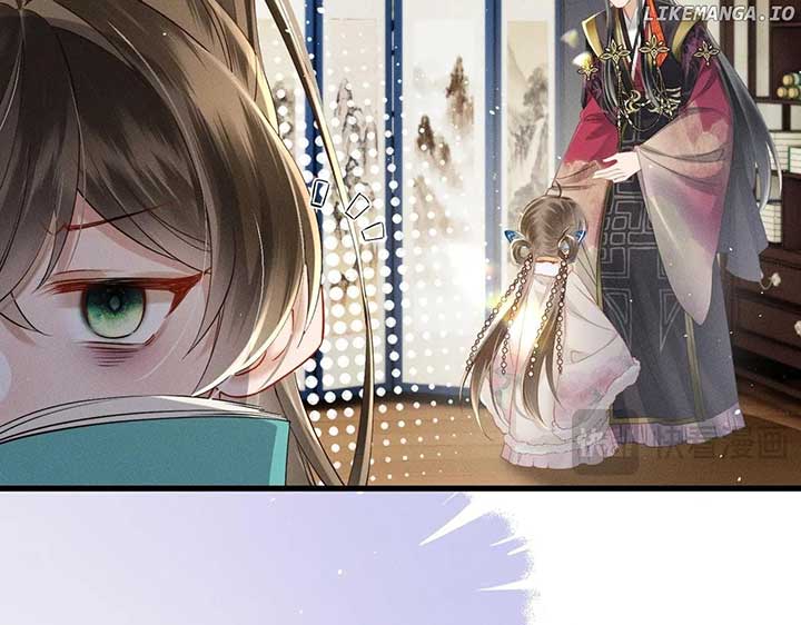 The Tyrant’s Family Lasts Thanks To Her Inner Voice Chapter 57 - Page 93