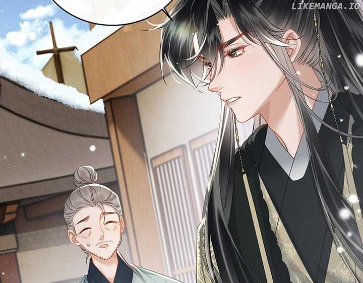 The Tyrant’s Family Lasts Thanks To Her Inner Voice Chapter 58 - Page 82