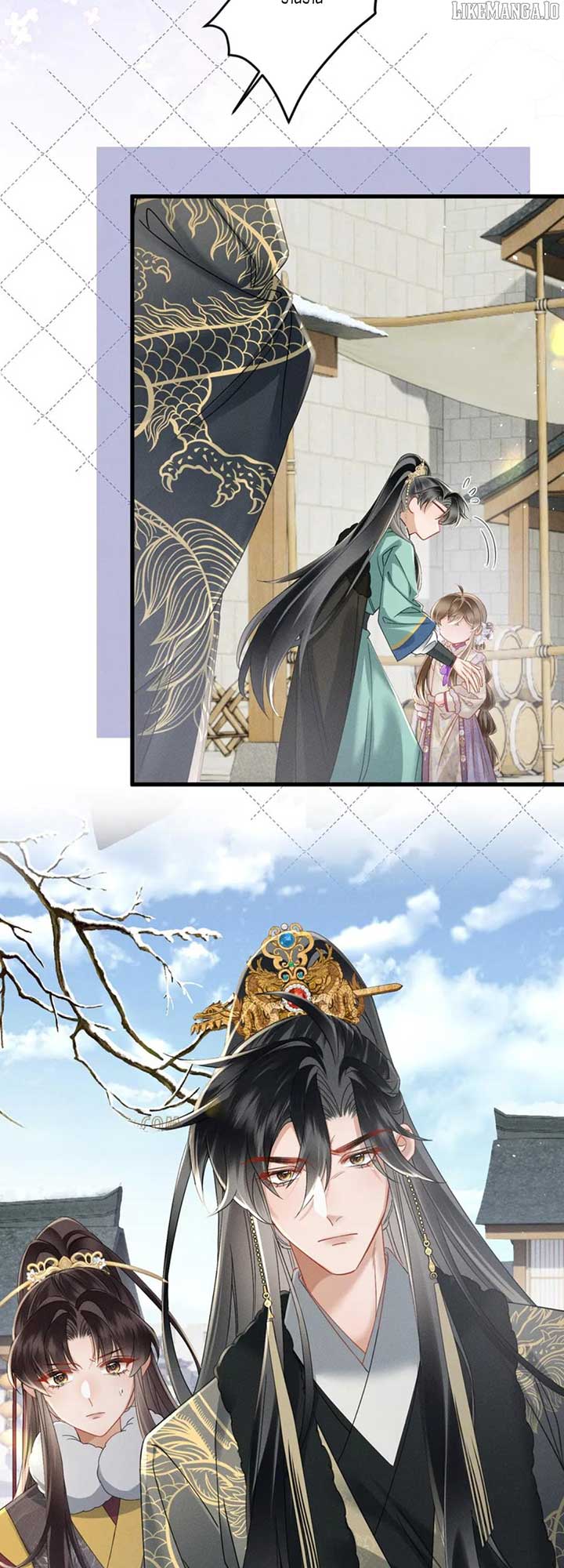 The Tyrant’s Family Lasts Thanks To Her Inner Voice Chapter 61 - Page 25