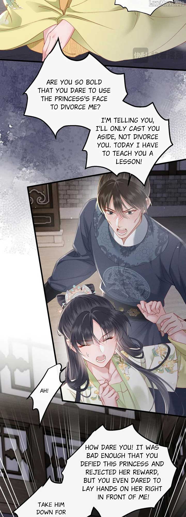 The Tyrant’s Family Lasts Thanks To Her Inner Voice Chapter 66 - Page 13