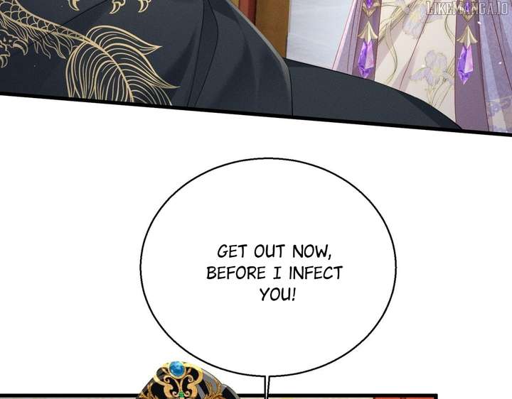 The Tyrant’s Family Lasts Thanks To Her Inner Voice Chapter 67 - Page 17