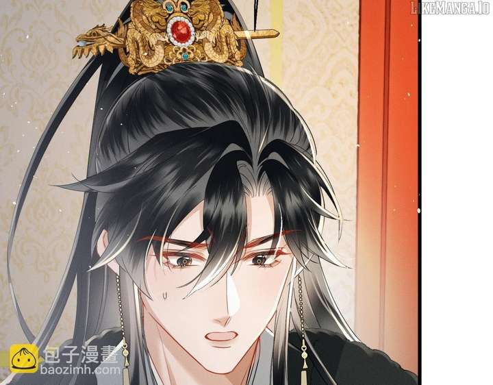 The Tyrant’s Family Lasts Thanks To Her Inner Voice Chapter 67 - Page 18