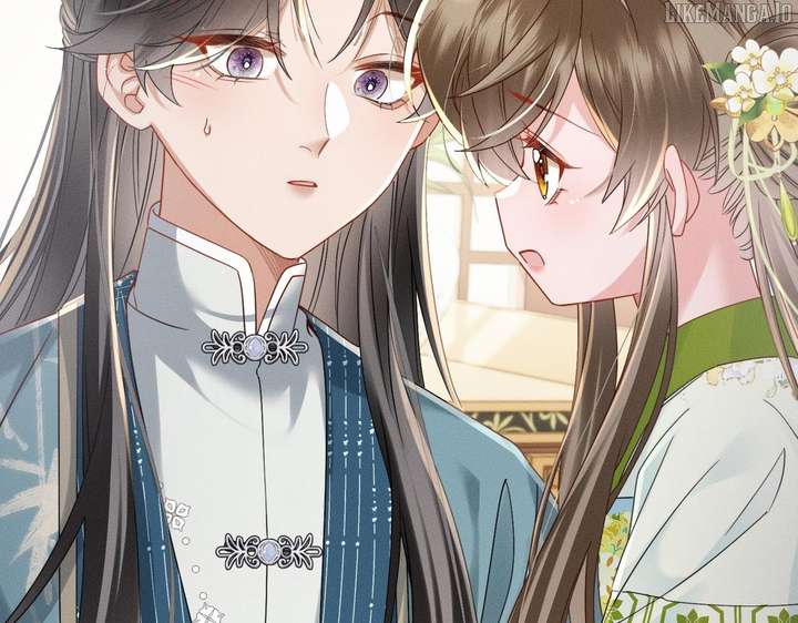 The Tyrant’s Family Lasts Thanks To Her Inner Voice Chapter 68 - Page 71