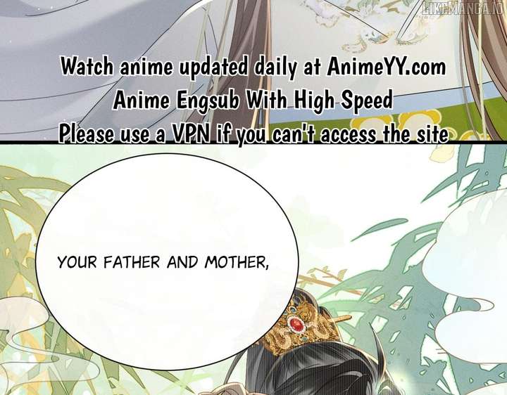 The Tyrant’s Family Lasts Thanks To Her Inner Voice Chapter 68 - Page 89