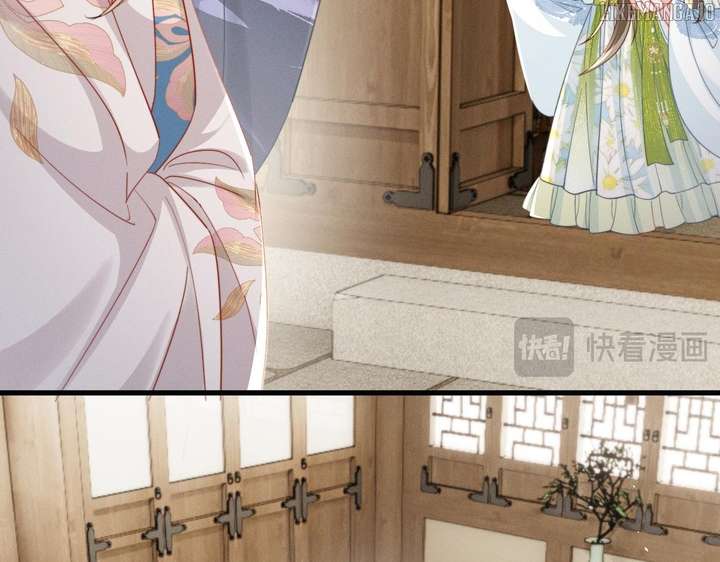 The Tyrant’s Family Lasts Thanks To Her Inner Voice Chapter 70 - Page 31