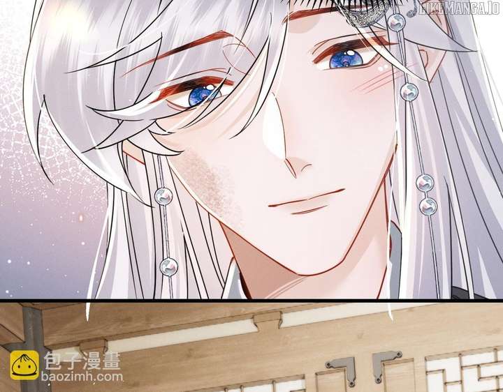 The Tyrant’s Family Lasts Thanks To Her Inner Voice Chapter 70 - Page 61