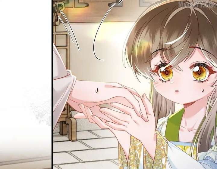 The Tyrant’s Family Lasts Thanks To Her Inner Voice Chapter 71 - Page 6