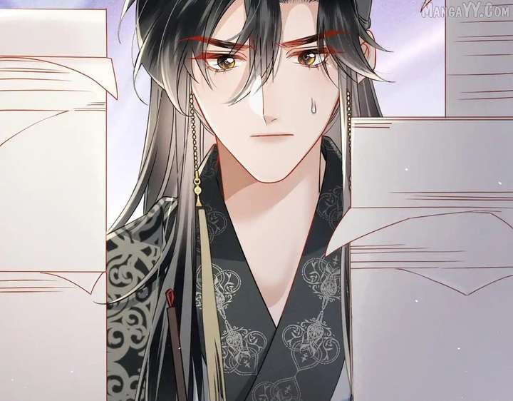 The Tyrant’s Family Lasts Thanks To Her Inner Voice Chapter 71 - Page 65