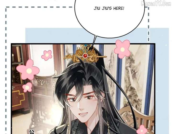 The Tyrant’s Family Lasts Thanks To Her Inner Voice Chapter 71 - Page 69