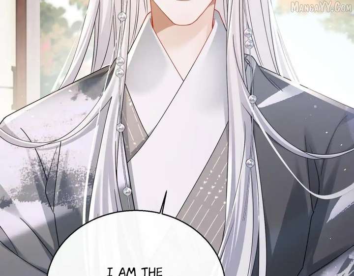 The Tyrant’s Family Lasts Thanks To Her Inner Voice Chapter 71 - Page 79