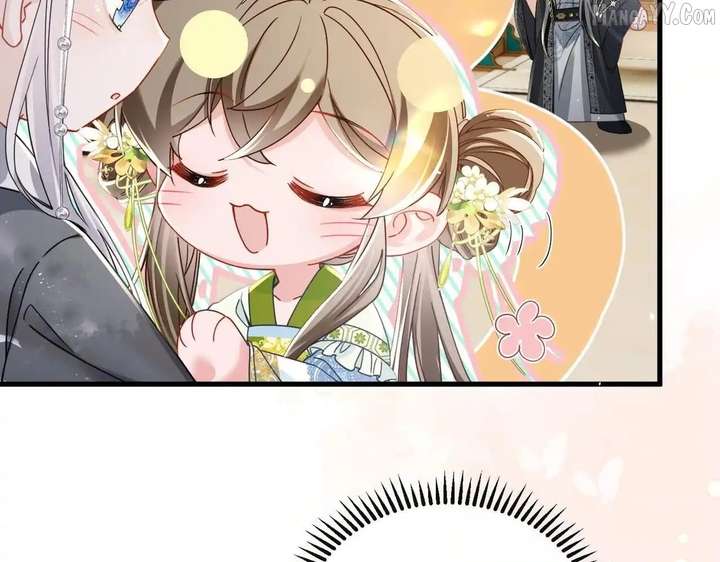 The Tyrant’s Family Lasts Thanks To Her Inner Voice Chapter 71 - Page 86