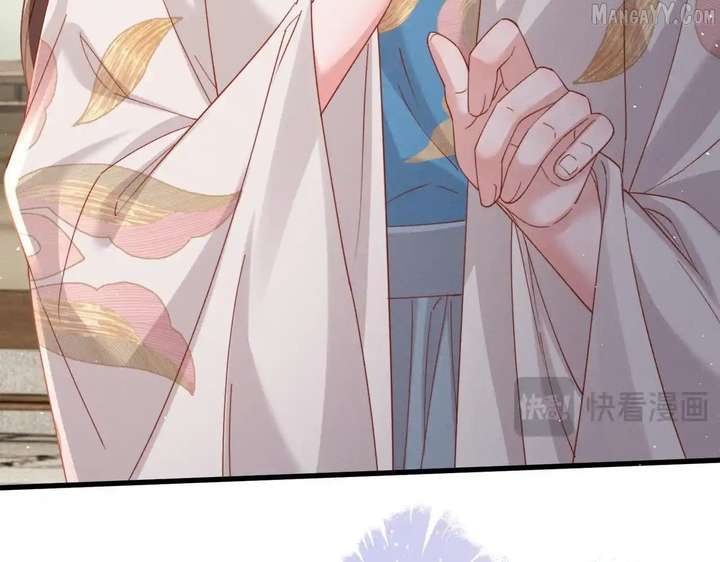 The Tyrant’s Family Lasts Thanks To Her Inner Voice Chapter 71 - Page 9