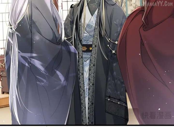 The Tyrant’s Family Lasts Thanks To Her Inner Voice Chapter 71 - Page 90