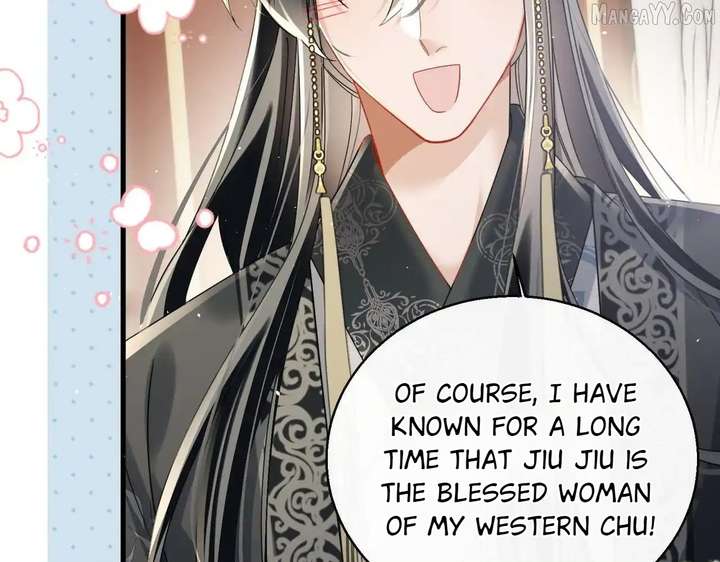 The Tyrant’s Family Lasts Thanks To Her Inner Voice Chapter 71 - Page 92