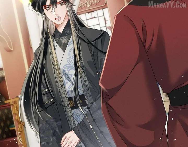 The Tyrant’s Family Lasts Thanks To Her Inner Voice Chapter 72 - Page 2