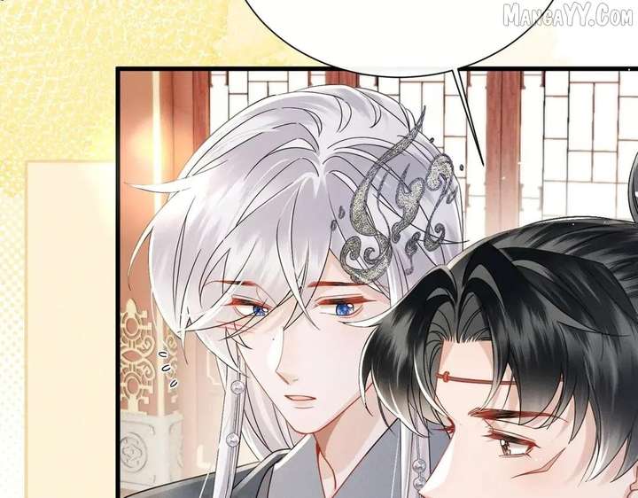 The Tyrant’s Family Lasts Thanks To Her Inner Voice Chapter 72 - Page 64