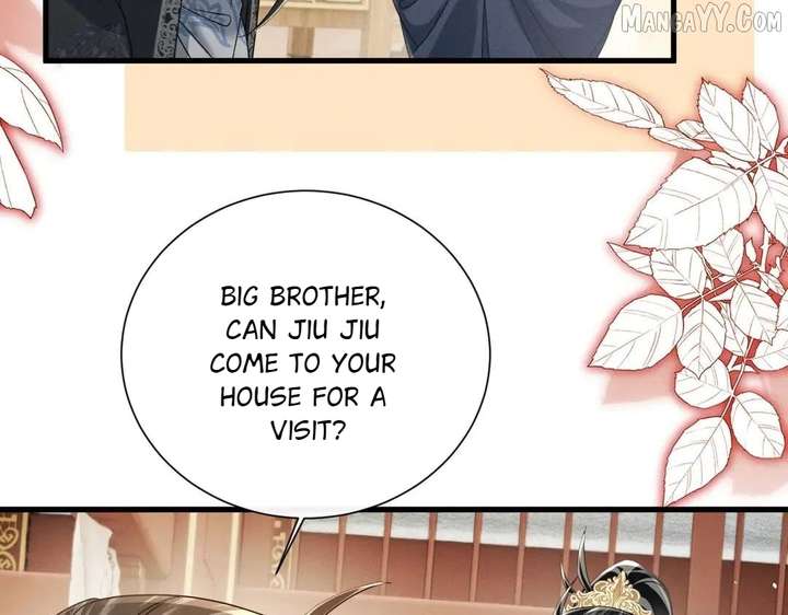 The Tyrant’s Family Lasts Thanks To Her Inner Voice Chapter 72 - Page 82