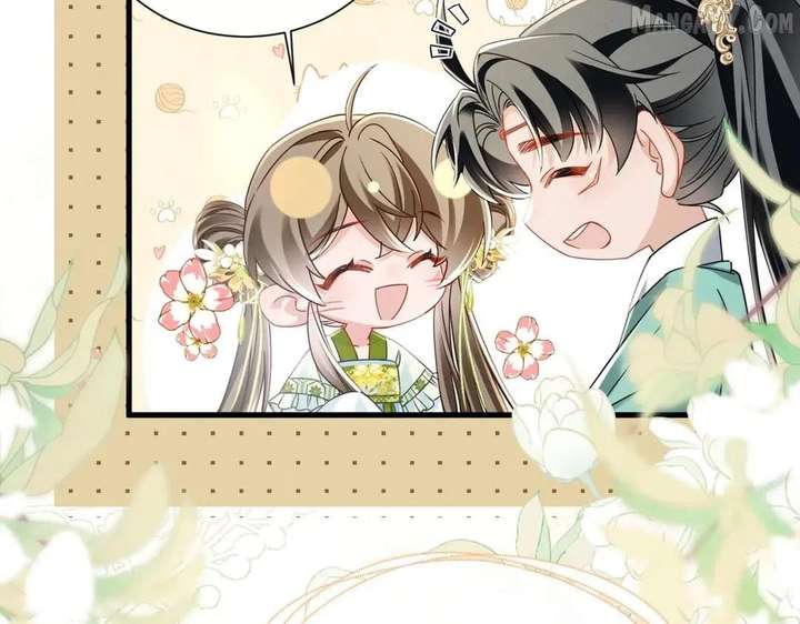 The Tyrant’s Family Lasts Thanks To Her Inner Voice Chapter 72 - Page 85