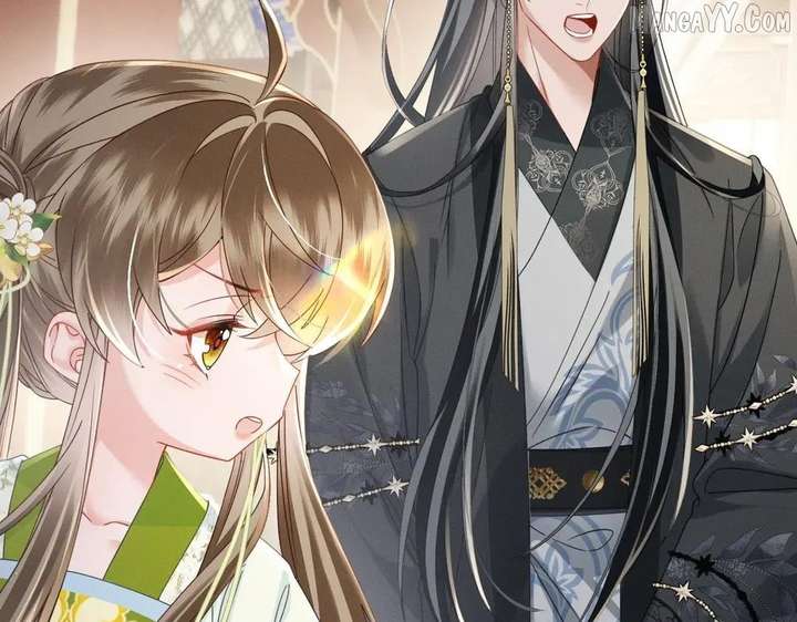 The Tyrant’s Family Lasts Thanks To Her Inner Voice Chapter 72 - Page 9