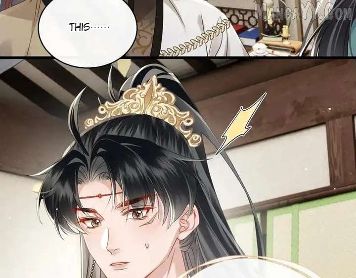 The Tyrant’s Family Lasts Thanks To Her Inner Voice Chapter 73 - Page 34