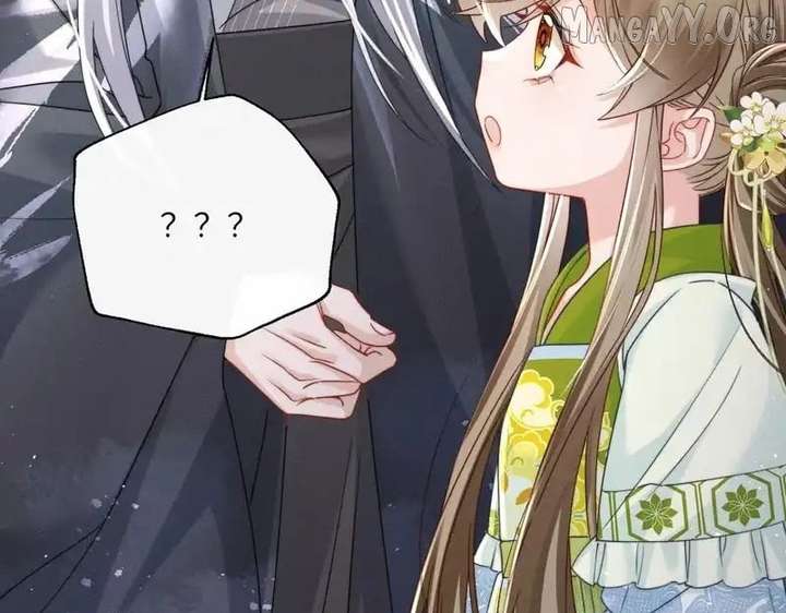 The Tyrant’s Family Lasts Thanks To Her Inner Voice Chapter 74 - Page 23