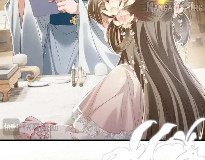 The Tyrant’s Family Lasts Thanks To Her Inner Voice Chapter 74 - Page 95