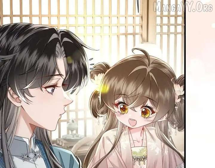 The Tyrant’s Family Lasts Thanks To Her Inner Voice Chapter 75 - Page 16