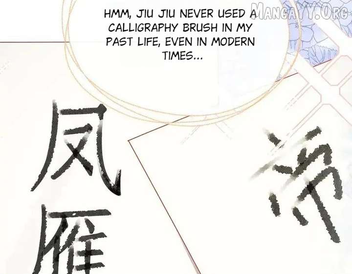 The Tyrant’s Family Lasts Thanks To Her Inner Voice Chapter 75 - Page 30