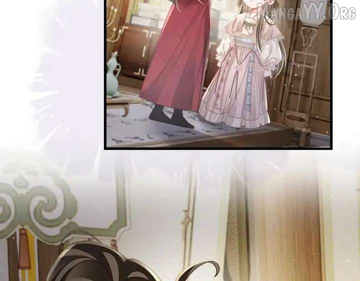 The Tyrant’s Family Lasts Thanks To Her Inner Voice Chapter 75 - Page 77