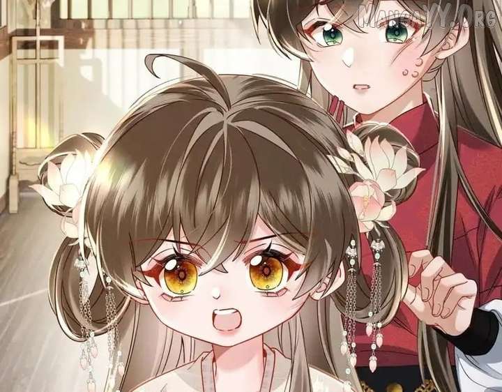 The Tyrant’s Family Lasts Thanks To Her Inner Voice Chapter 76 - Page 15