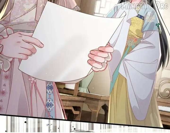 The Tyrant’s Family Lasts Thanks To Her Inner Voice Chapter 77 - Page 97