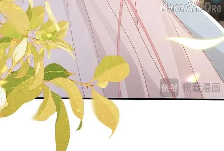 The Tyrant’s Family Lasts Thanks To Her Inner Voice Chapter 78 - Page 25