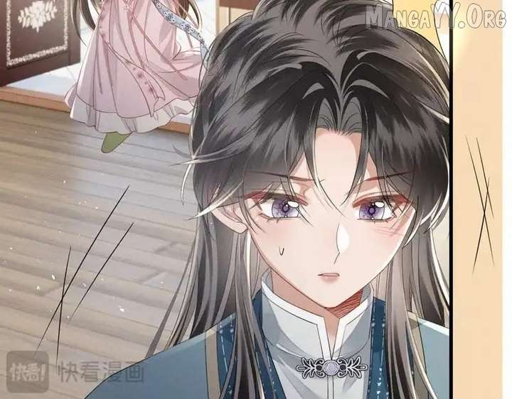 The Tyrant’s Family Lasts Thanks To Her Inner Voice Chapter 78 - Page 63