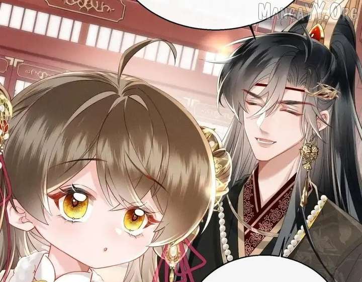 The Tyrant’s Family Lasts Thanks To Her Inner Voice Chapter 79 - Page 88