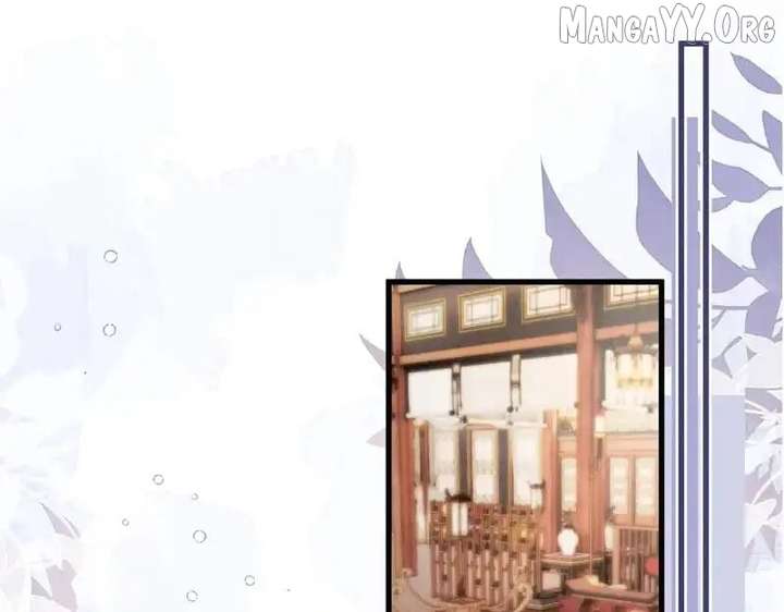 The Tyrant’s Family Lasts Thanks To Her Inner Voice Chapter 82 - Page 26