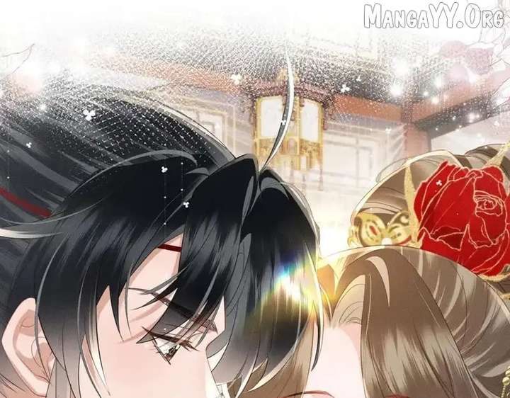 The Tyrant’s Family Lasts Thanks To Her Inner Voice Chapter 82 - Page 76