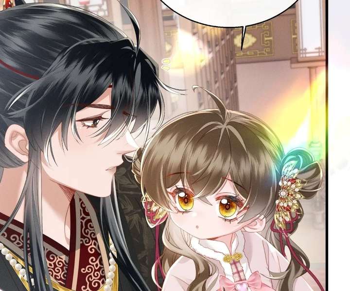 The Tyrant’s Family Lasts Thanks To Her Inner Voice Chapter 83 - Page 10