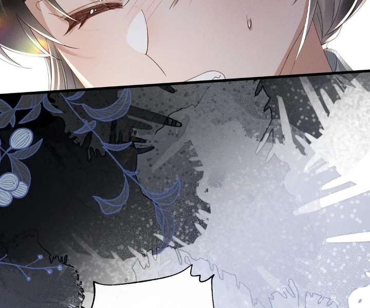 The Tyrant’s Family Lasts Thanks To Her Inner Voice Chapter 83 - Page 101